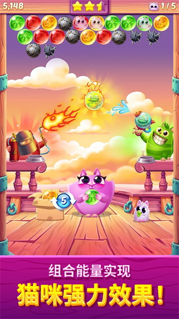 CookieCatsPop(饼干猫泡泡龙)