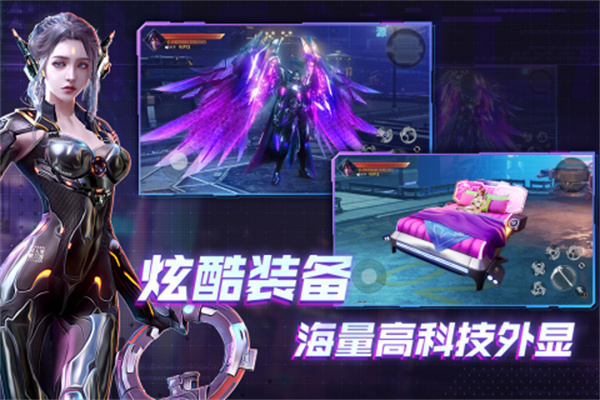 机械起源九游版