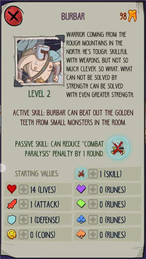 地牢速攻免费版