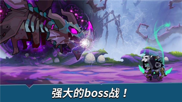 无赖英雄免费版