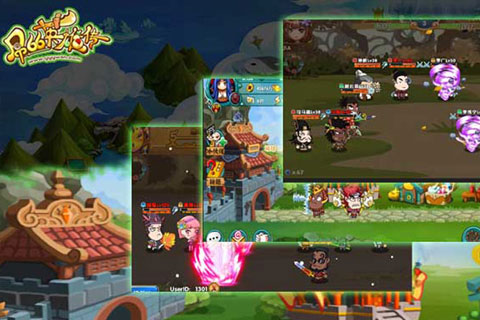 屌丝英雄传免费版