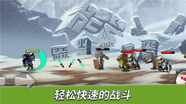 无赖英雄免费版