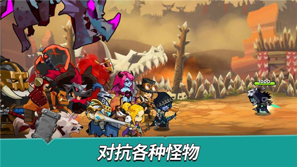 无赖英雄免费版