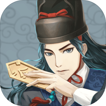 神都探奇免费版
