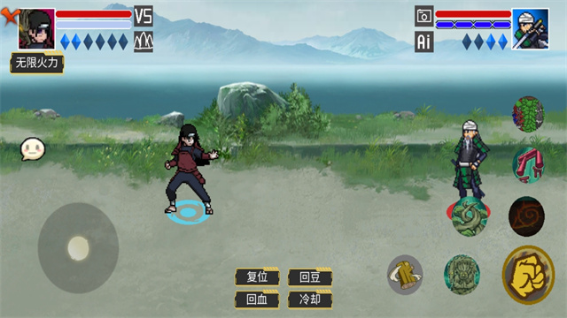 像素火影黑土版本