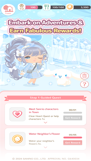 三丽鸥明星的微笑小镇国际服(SweetDays)