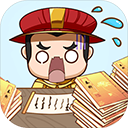 皇上不要慌官方版