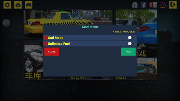 出租公司2020中文版