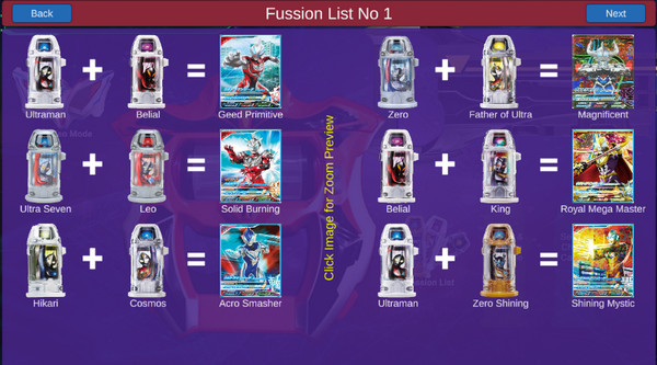 捷德奥特曼变身器模拟器