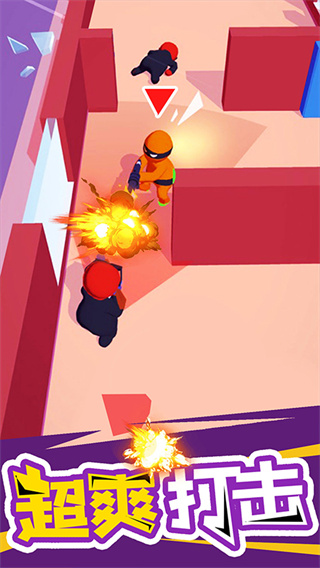 潜行大师官方正版