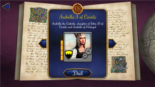 璀璨宝石Splendor