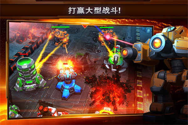 银河掌控国际版