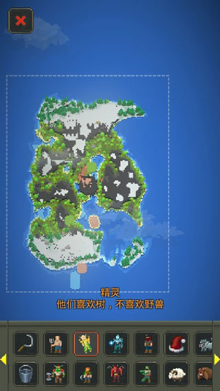 worldbox全物品解锁版