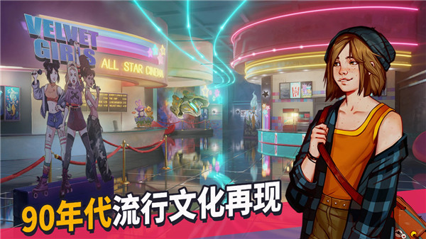 青春叙曲(Growing Up)