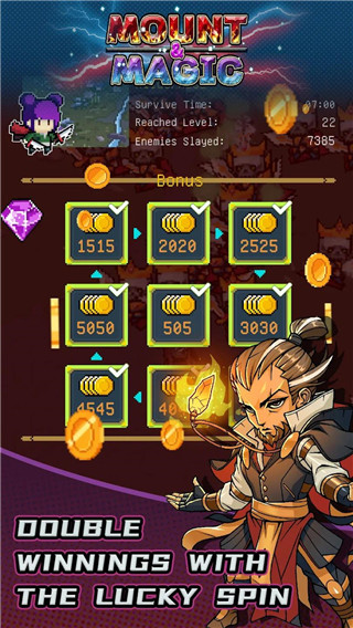 骑马与魔法游戏(mount and magic)