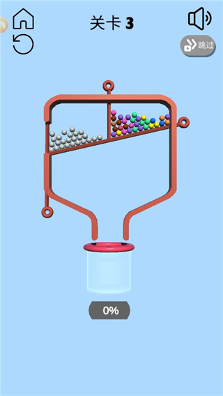 别针大师手机版