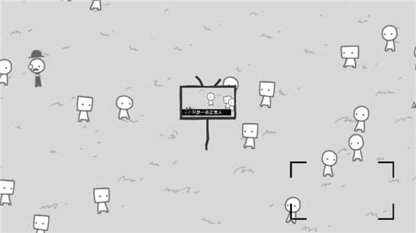 制造新闻模拟器手机版