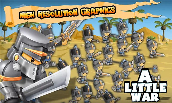 小小群英传官方正版