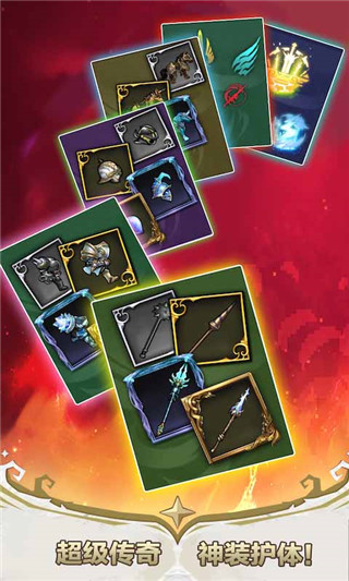 勇敢者战争手游最新版