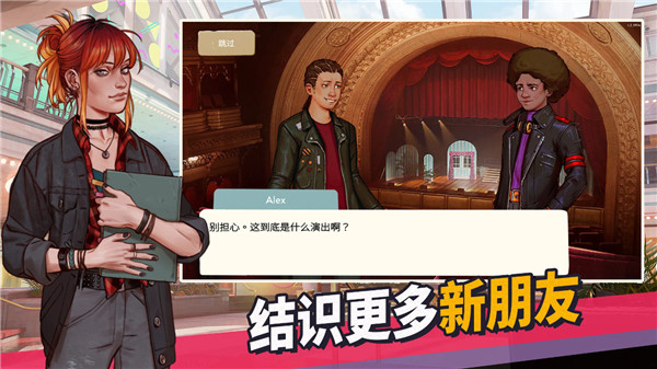 青春叙曲(Growing Up)