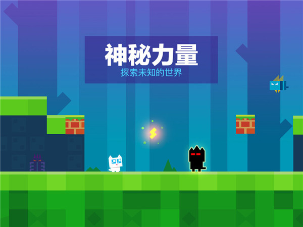 超级幻影猫1官方正版(Super Cat)