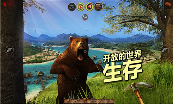 辐射岛中文版(Radiation Island Free)