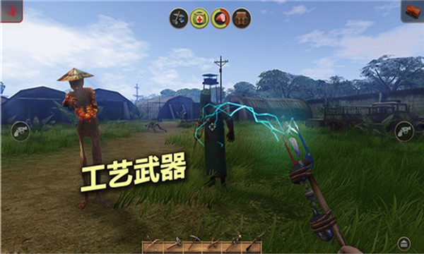 辐射岛中文版(Radiation Island Free)