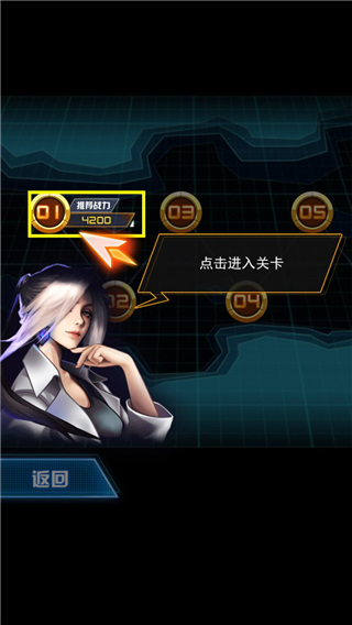 究极机甲战神2025最新版