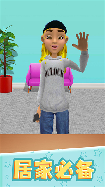 我做手机壳特好看