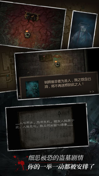 长生劫5000钻领取码2021一键领取免费版 v20.12.30.1304