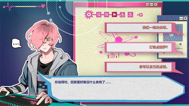 Atana(阿塔那)手机版