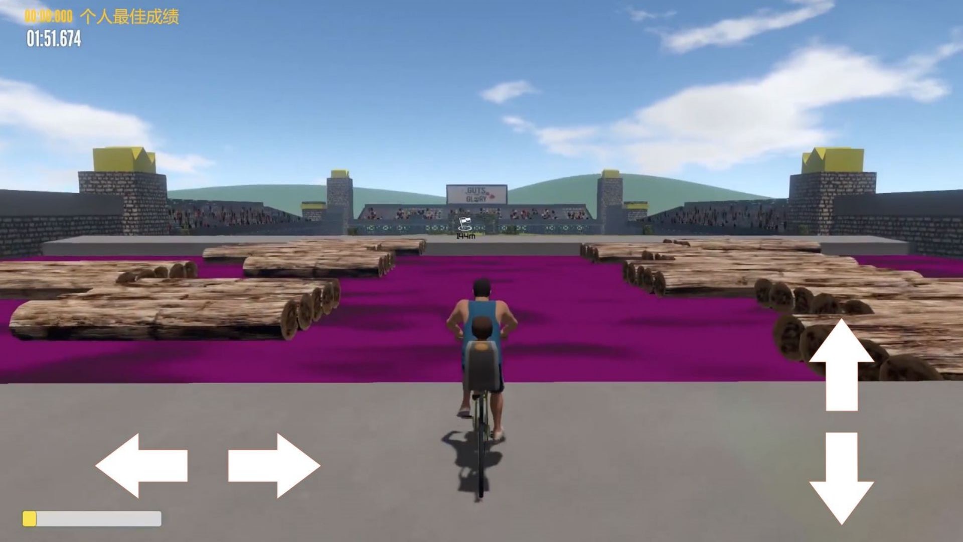 人生选择模拟游戏免2025