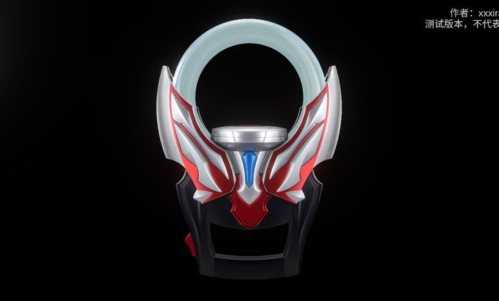 欧布圆环变身器