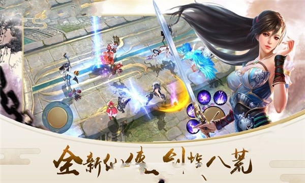 无境之城手游高爆福利版 v1.0