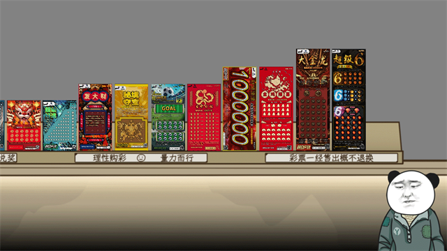 网游模拟器手机版