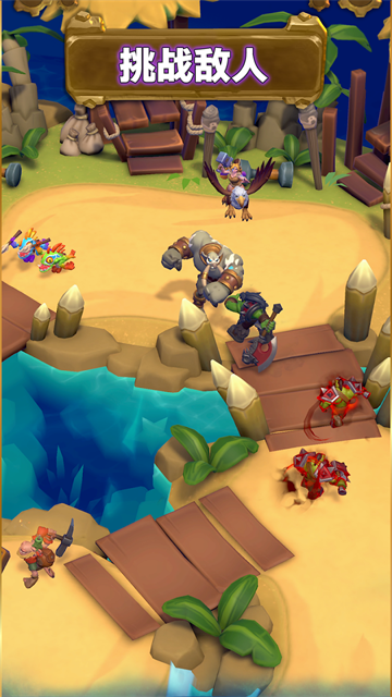 魔兽弧光大作战