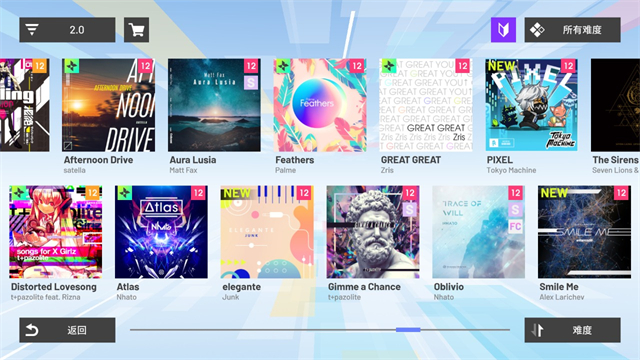 polytone安卓最新版