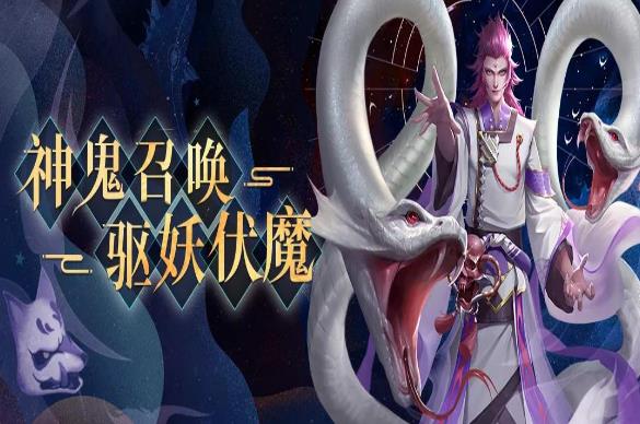 仙境求生记最新手游 v1.0