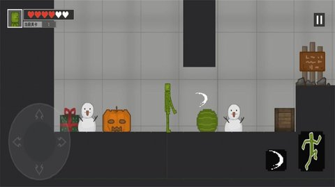 开心水果大战下载安装