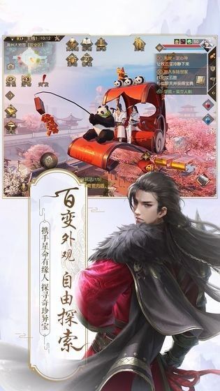 仙魔起源物语rpg单通最新版