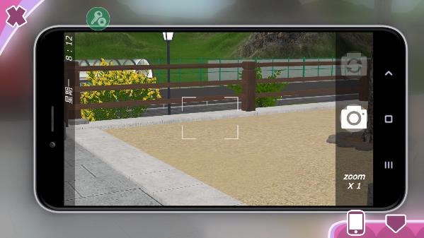 少女都市3d官方正版