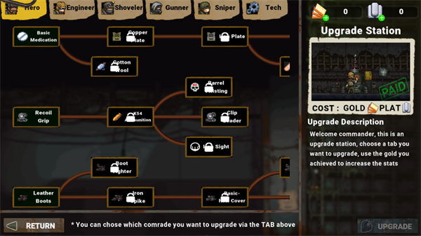 最后的障碍最新版