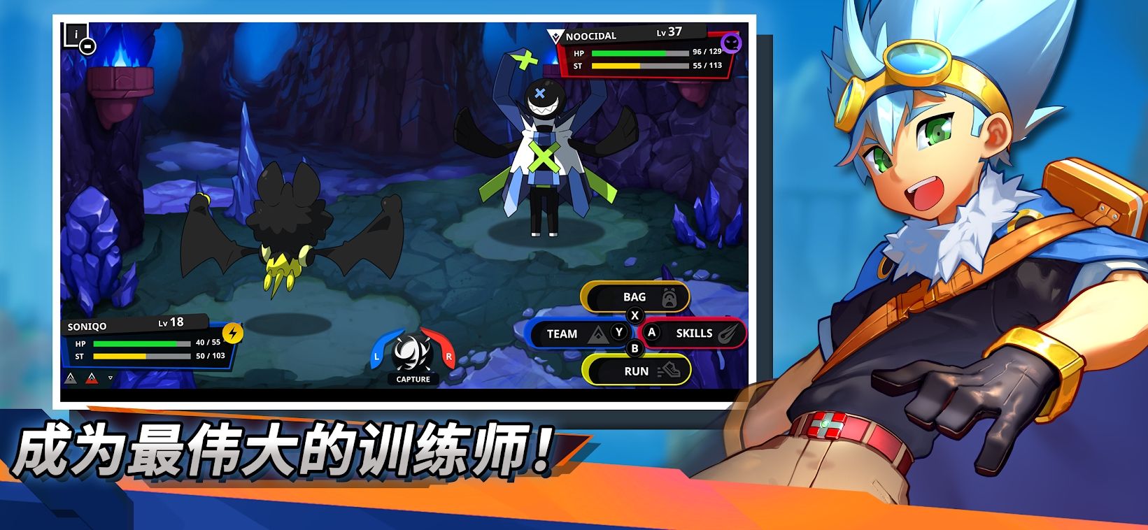 精灵世界灭绝手游安卓版