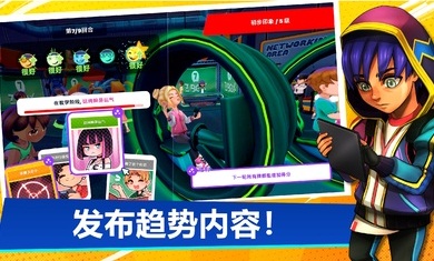 油管主播的生活2手机版汉化版汉化版