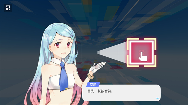 polytone安卓最新版