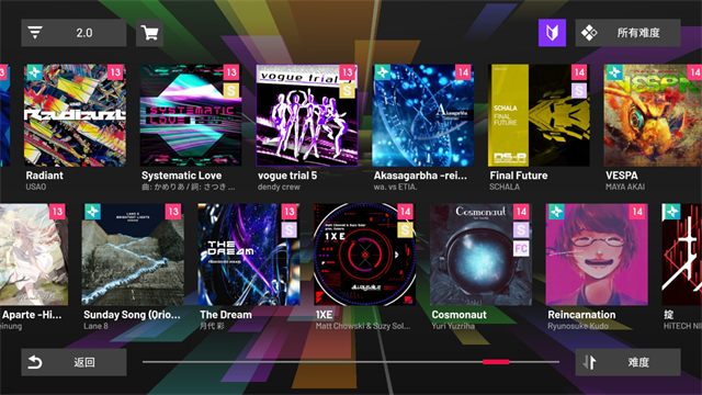 polytone安卓最新版