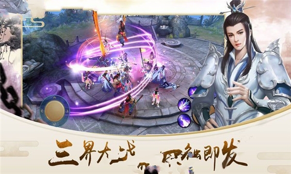 无境之城手游高爆福利版 v1.0