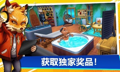 油管主播的生活2手机版汉化版汉化版