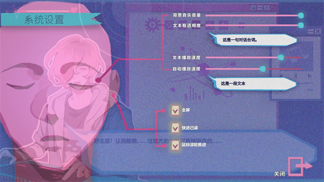 Atana(阿塔那)手机版