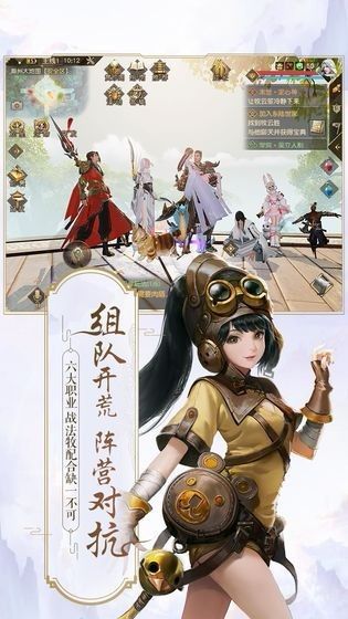 仙魔起源物语rpg单通最新版